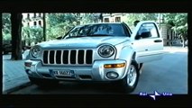jeep cherokee spot (2003)