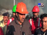 Kutch : Fire breaks out in 4 godowns in Kandala economic zone - Tv9