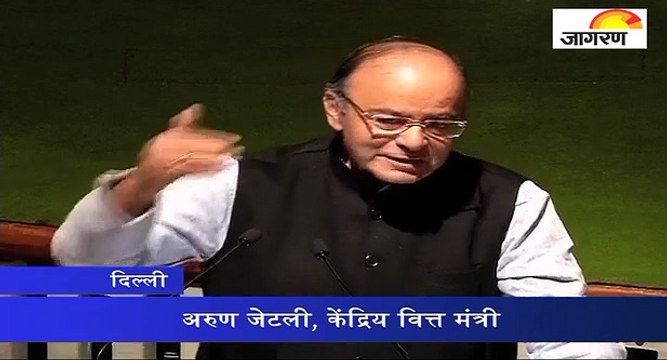 नोटबंदी के फैसले से गरीबी हटेगी : जेटली