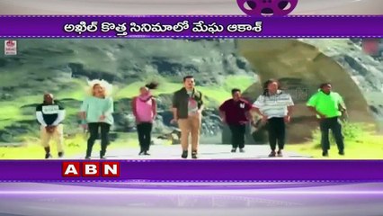 Megha Akash To Romance Akhil & Nithiin