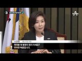 새누리당 새 원내대표 ‘정진석 의원’ 선출_채널A_뉴스TOP10