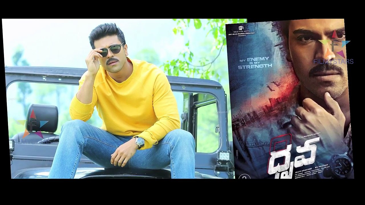 Censor Ayina DHRUVA....- Dhruva Censor Certificate...- -- Filmystarss