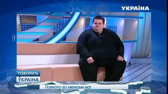 Мужчины, которым удалось сбросить большой вес | Говорить Україна