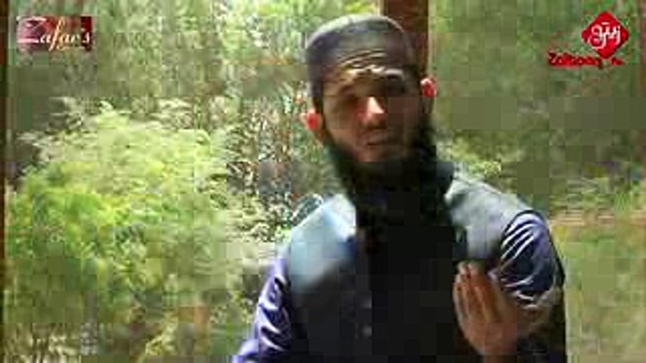 La Ilaha Illallah - Hafiz Fahad Shah - Beautiful Hamd
