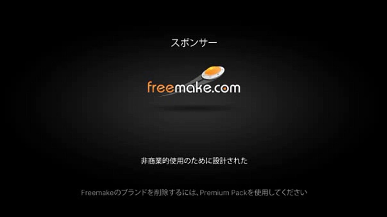 ニコ生 どかＸ 中嶋勇樹 ハゲ ニート 飯テロww
