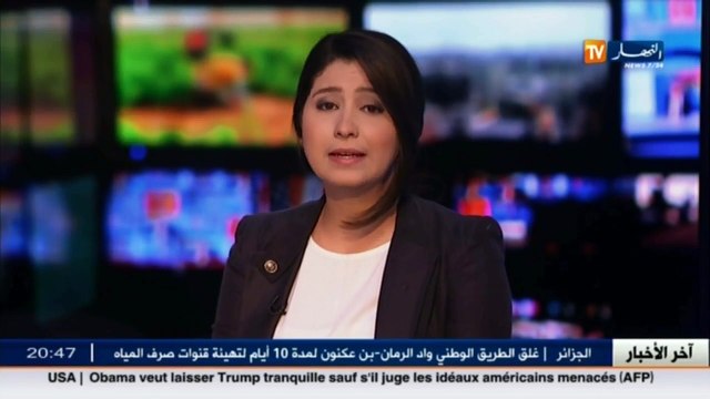 طرقات حزام الأمان بالمقاعد الخلفية..إجراء للتقليص من كابوس حوادث المرور