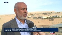 11/22: Bedouin village demolition : Israel opposes final appeal against demolition of Umm al-Hiran