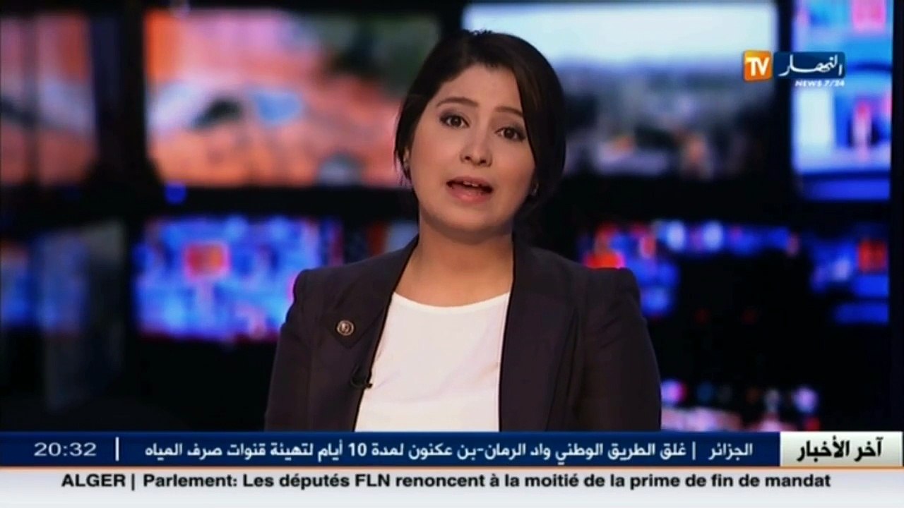 برلمان  240 مليون تحدث فتنة داخل قبة الغرفة السفلى