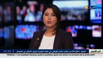 العاصمة  حفرة بن عكنون.. إجراءات إحترازية لتفادي تكرار نفس السيناريو
