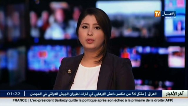 العاصمة حفرة بن عكنون.. إجراءات إحترازية لتفادي تكرار نفس السيناريو