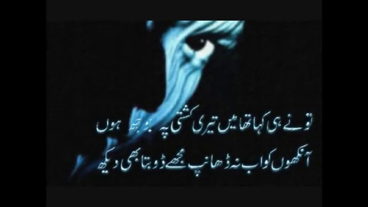 videoplayback