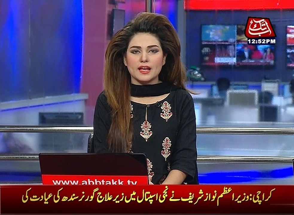 COAS Approves death Senctences of 10 terrorists