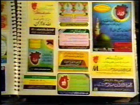 HIS HOLINESS Hazarat RIAZ AHMAD GOHAR SHAHI addressing Rohani Conf fsd part 1