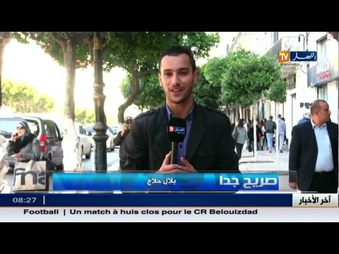 صريح جدا 5 الاف دينار غرامة لمن لا يضع حزام الأمان بالمقاعد الخلفية...