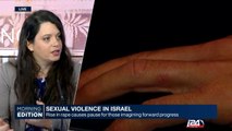 11/22: Facing the reality of rape culture in Israel