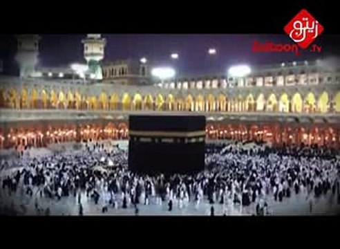 NEW HAMD Main Tera Faqeer Malang by Hafiz Fahad Shah