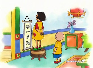 Caillou S01e38b - Das Chinesische Neujahrsfest