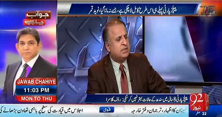 You will Run to Jaddah or You Will be in Jail if You Try to Control SC and Media - Rauf Klasra's Warning to Nawaz Sharif