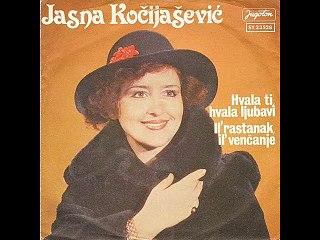 Jasna Kocijasevic-Rastanak i vencanje 1979