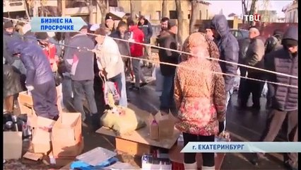 Бизнес на просрочке. Без обмана