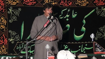 Zakir Syed Qamar Shehrazi Peer Kamal 15 Muharram 1438 ( 2016 ) Choti Behak Hafizabad