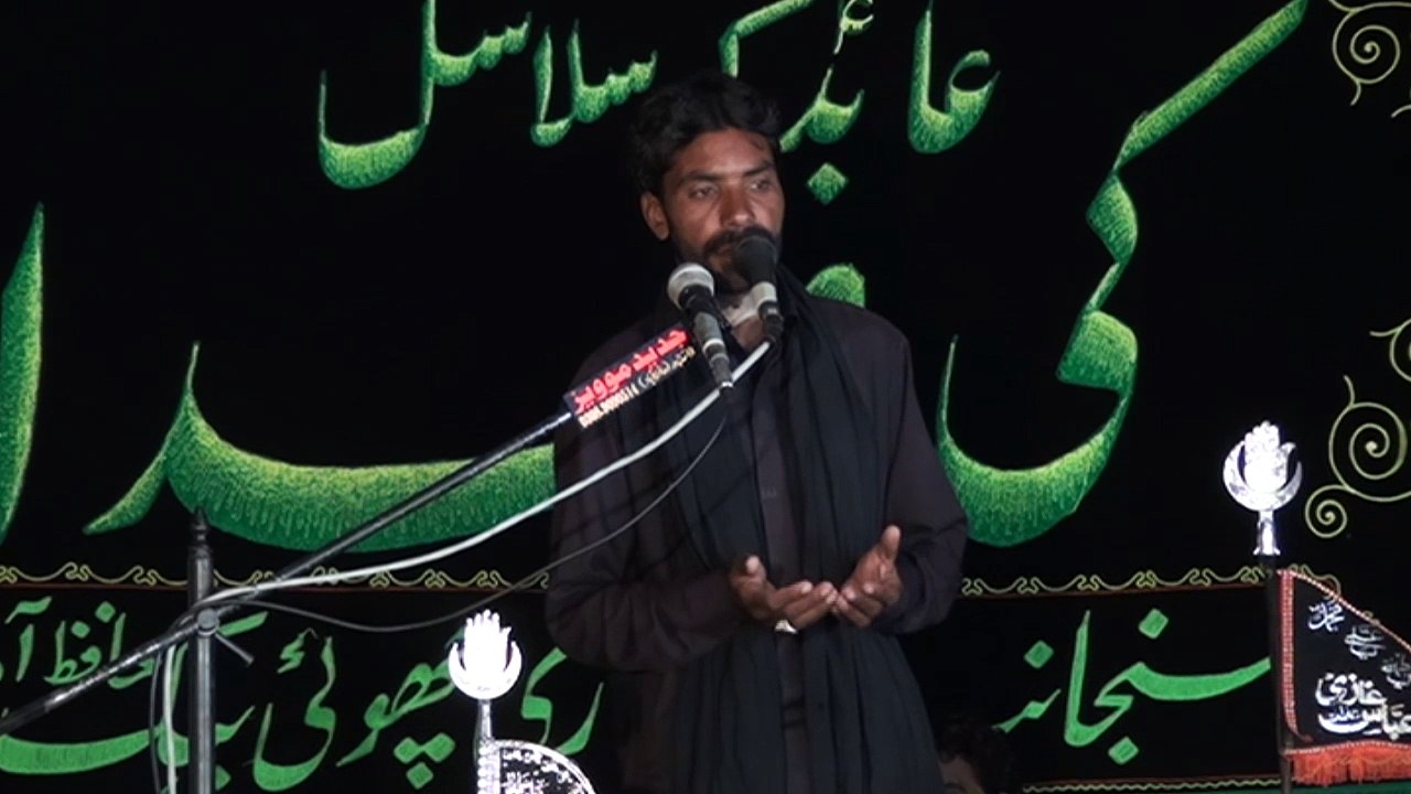 Zakir Tawakal Abbas Sahiwal 15 Muharram 1438 ( 2016 ) Choti Behak Hafizabad