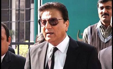 ECP Referance Against Imran Khan