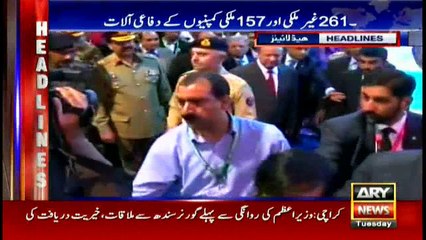 Headlines 1400 22nd November 2016