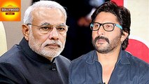 Arshad Warsi's Two-Faced Comments On Demonetization In India | Bollywood Asia