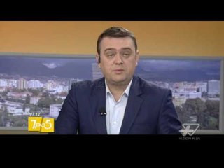 7pa5 - Pjesa e parë - 22 Nëntor 2016 - Show - Vizion Plus