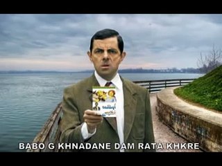 Pashto funny babu jee khanadaane dam rata khkare