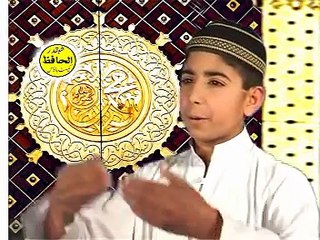 Pashto Naat(de madina habiba) by Sohail Ahmad