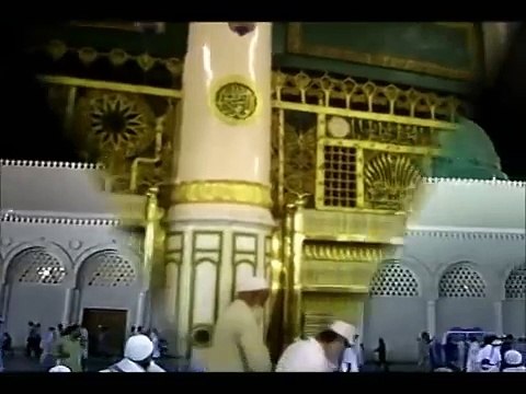 New pashto naat- Da stargoo pa banoo ba ee rawza- Muhammad Kamran