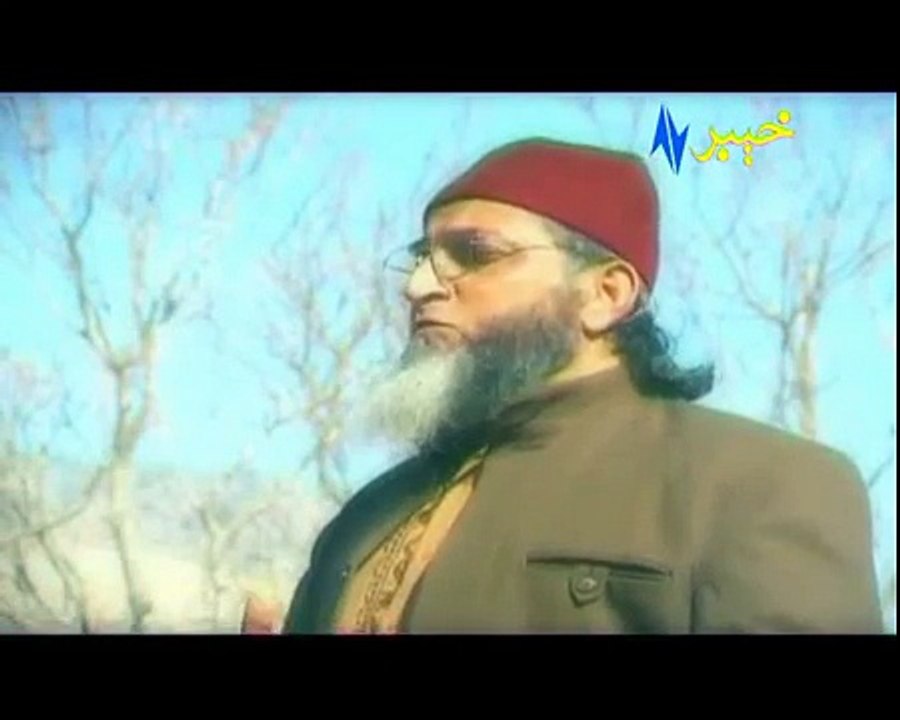 Naath of Mufti baba .flv