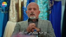 مسلسل الحب لايفهم من الكلام الحلقة 18 القسم 7 مترجم للعربية