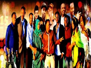 Xidigaha Geeska-Hees-Cusub-2015-HD-Ay-Wada-Qadayaan-