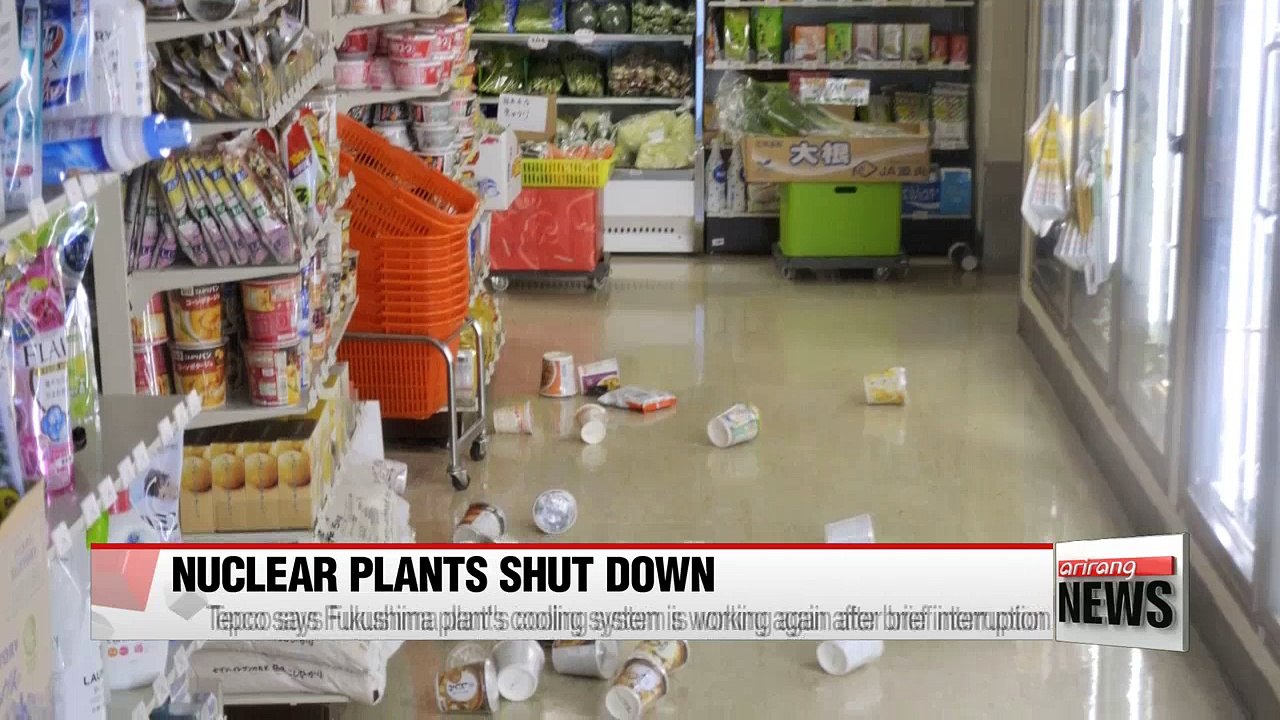 Japan lifts tsunami warning after M7.3 quake