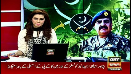 Parliamentarian pays tribute to General Raheel Sharif