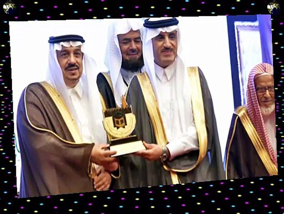 اغني 10 رجال اعمال في السعوديه