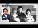 나훈아 이혼조정 법원 ‘깜짝 출석’ 배경은?_채널A_뉴스TOP10