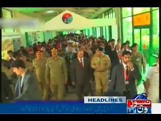 NewsONE Headlines 3PM, 22-Nov-2016