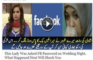 My Husband Asked My Facebook Password On Wedding Night-- What Happened Next
