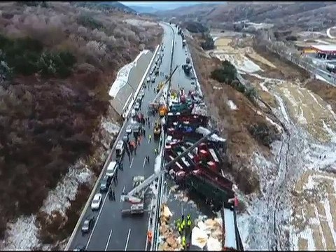 চীনে সড়ক দুর্ঘটনায় নিহত ১৭