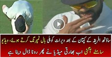 Virat Kohli Caught Doing Ball Tempering During Test Match