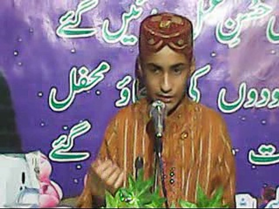 Aaanny Valo Ye To Btao Shehr Madina            Allah Tawakal Mehfil e  Naat