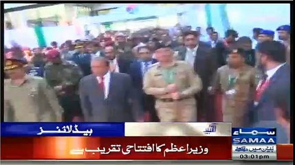 Samma News Headlines 22 Nov 2016