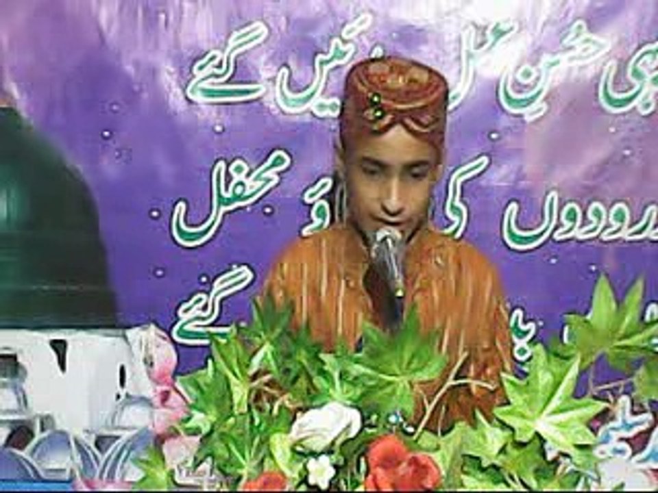 Sad Lo Hun Sarkaar Madiny              Allah Tawakal Mehfil e  Naat