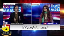 Dr Shahid Masood is Giving Warning to Nawaz Sharif in panama leaks case