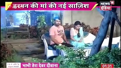 Shakti Astitva Ke Ehsaas Ki 23th November 2016 News _ Harman Se Dur Chali Soumya ( 240 X 426 )