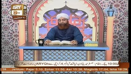 Al Hadi Dars e Quran 21 November 2016, Topic- Sunnat e Rasool صلى الله عليه وسلم